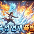 프로게임즈
