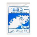 신진 쇼핑하우