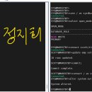 이수장