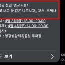 영광센터-5 이미지