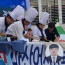 부영식품