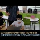 창의력쑥쑥 만들기교실 이미지