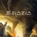 (주)포디존 이미지