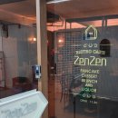 중앙꿈쟁이(중앙동)작은도서관 | [고잔동 브런치/중앙역 브런치]유럽풍 분위기,느좋카페 젠젠 안산중앙점(가격,주차,분위기)솔직후기