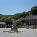 정현물산