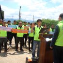 클린축산 이미지