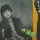 촛불잔치 이미지