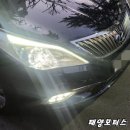 이편한카공업사 이미지