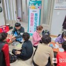 영양군보건소 이미지