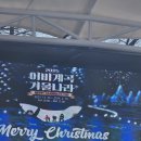 가일2리 마을회관 이미지