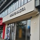 모현동-52 이미지