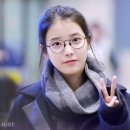 아이유안경 이미지