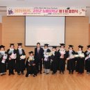 성인 학력인정 문해교육 프로그램 중학3단계 이미지