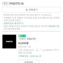 행궁동사진관