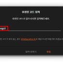 퀀터스