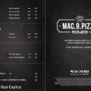 맥주를 구한 피자 만덕점 이미지