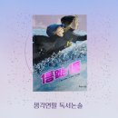 (주)아름다은 이미지