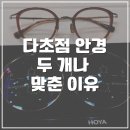 원도안로-6 이미지