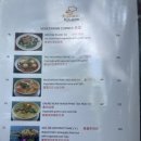 80키친(kitchen) 이미지