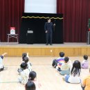 모암초교 이미지