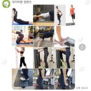 단양강변헬스(여성을 위한 PT & 근육케어실) | 울산 명촌 pt 잘하는 슈퍼브짐, 박민열 트레이너한테 피티 받은 후기2