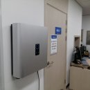 대전광역시 서구보건소 이미지