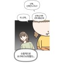 뚝섬한강공원-9 이미지