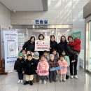 해달별어린이집 이미지