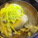 신당인덕2로-2 이미지