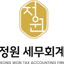 정원농산물가공유통