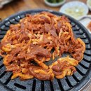 죽순산장 이미지