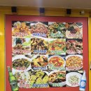 만나반점 | 가산양꼬치 가디맛집 본토의맛 남씨양꼬치반점 주차 메뉴 후기