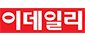 대성란제리