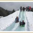 하늘아래목장 이미지