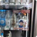 GS25 예천시장로점 | GS25편의점에서 만난 선양보리 선양소주 소주도맛으로 보리소주 선양오크보리 리뷰