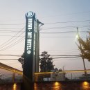 브라운도트호텔(Brown-Dot Hotel) 이미지