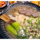 노작근린공원 이미지