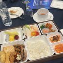 [2026 아시아 금융포럼(AFF) 서포터즈] 대학생의 시선으로 본 아시아 금융포럼(참석 후기)