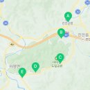 원동촌마을회관 네이버블로그