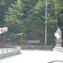 자개골캠핑장 이미지