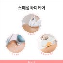 엔비유의원 이미지