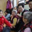 학온동 주민센터 이미지