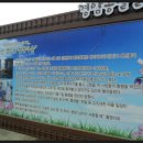 경암철길마을 이미지