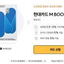 청구할인마트 이미지