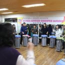 창용초등학교 이미지