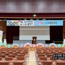 대구구지초등학교 이미지
