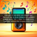 소참 이미지
