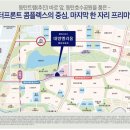 대방상회