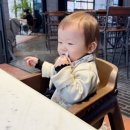 온센 여주신세계아울렛점 이미지