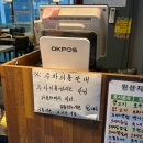 로탕훠궈&생양꼬치 | [영종도 맛집] 로탕훠궈 생양꼬치 ｜양꼬치 , 마라탕 , 훠궈까지 ! 회식장소 추천 내돈내산 후기